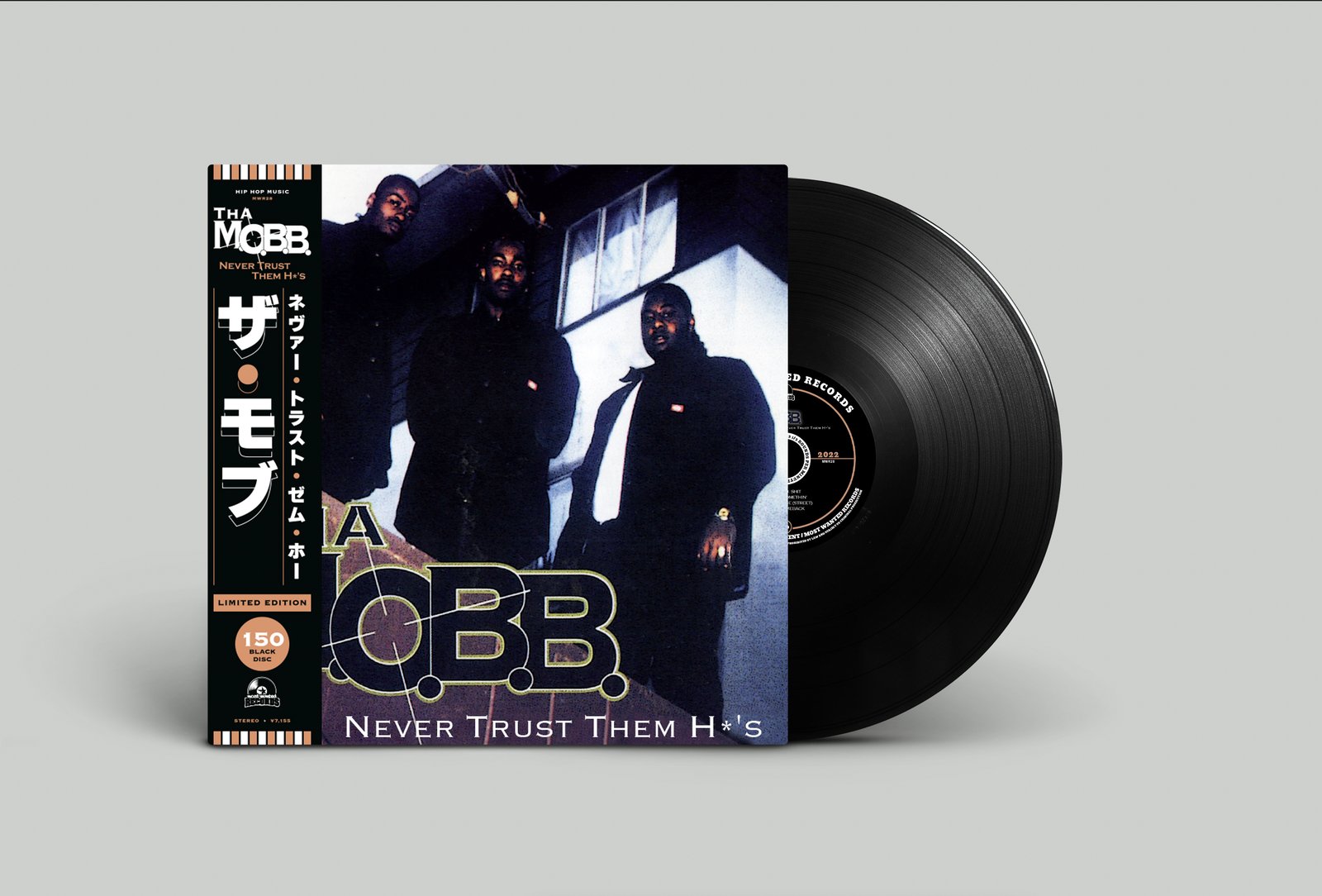 LP: Tha M.O.B.B. – Never Trust Them Ho's 1995-2022 REISSUE (Oakland, CA)